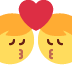 :kiss_man_man: