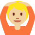 :person_gesturing_ok:t3: :person_gesturing_ok:t3: